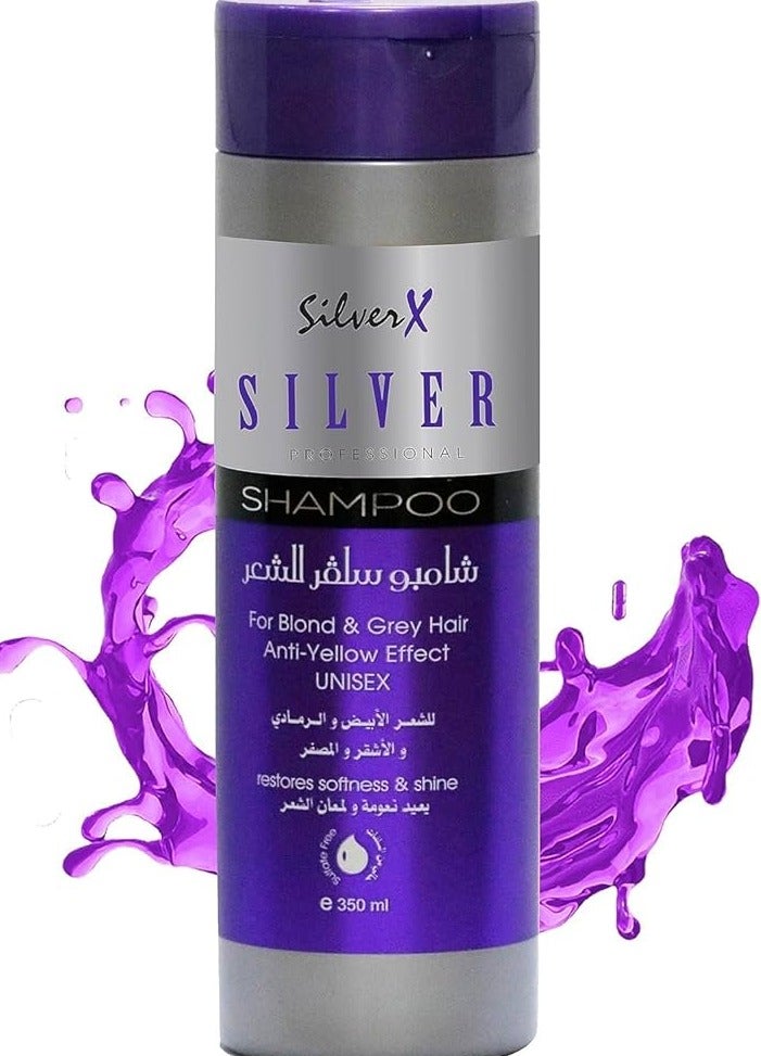 شامبو للشعر الأشقر والرمادي، مضاد للاصفرار، يعيد النعومة واللمعان، 350 مل